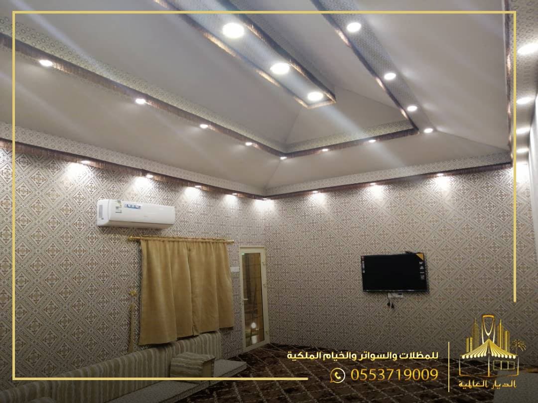 خيمة بإضاءة مبتكرة