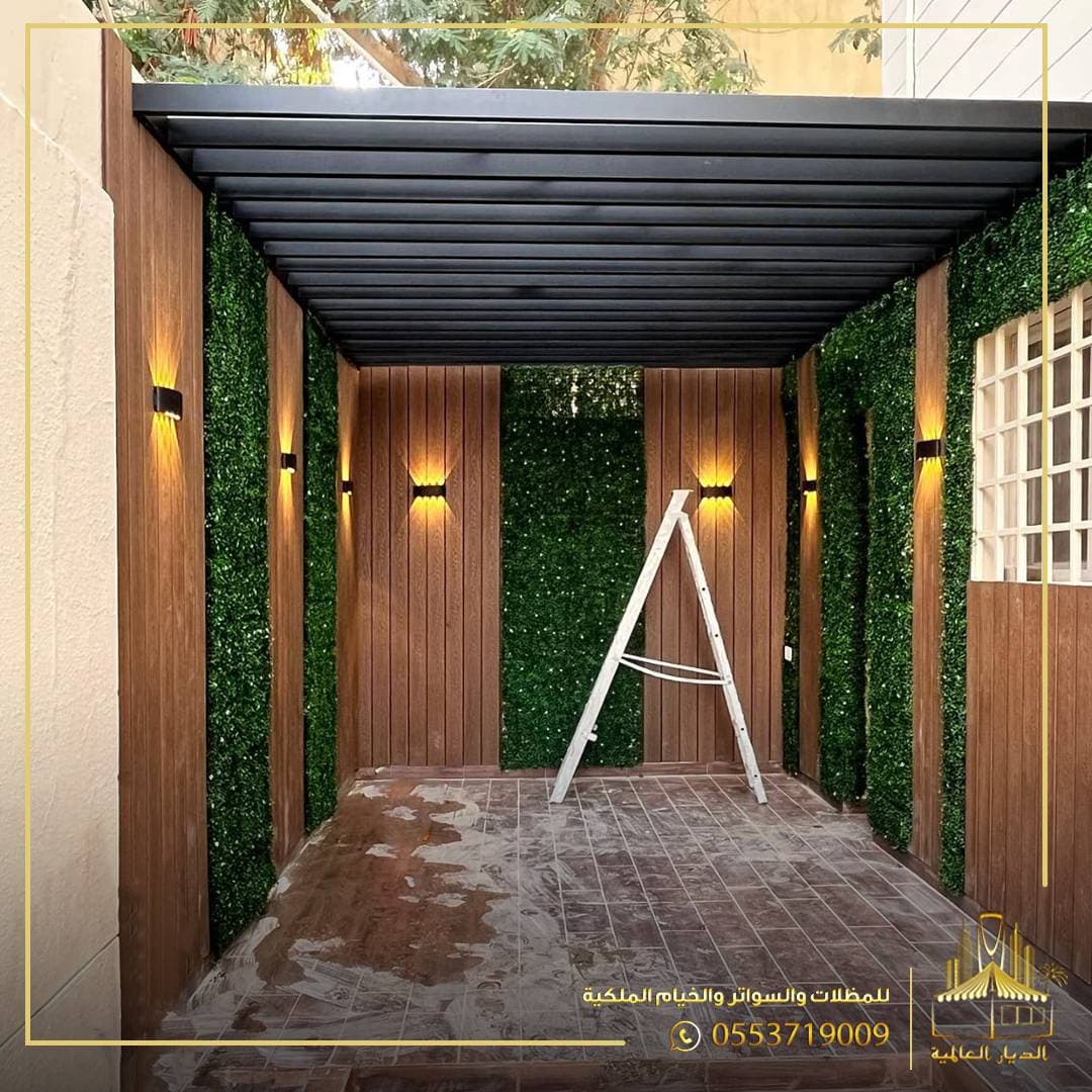 برجولة لمنطقة الشواء