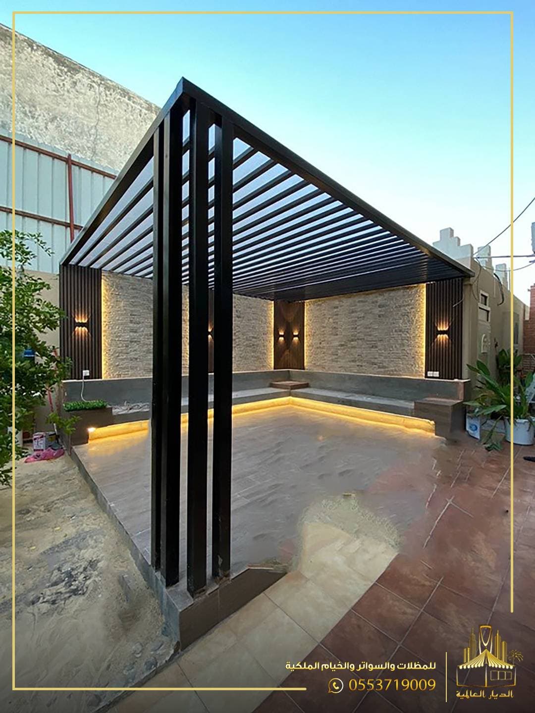 برجولة مع إضاءة مميزة