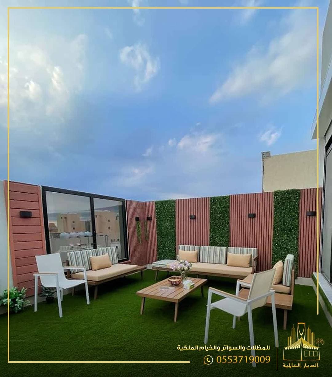 أنظمة الري الحديثة