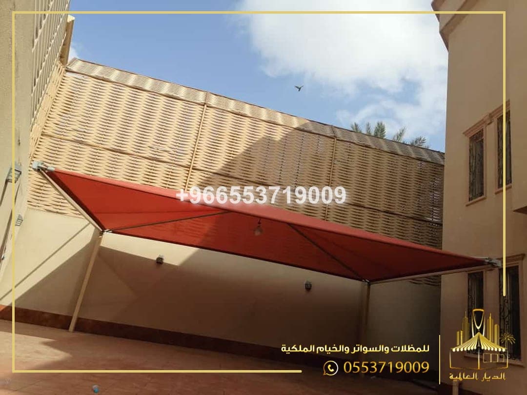 افضل سواتر جدة - تركيب سواتر حديد، شينكو، قماش - مشروع سواتر في جدة من محترفين الديار العالمية جدة