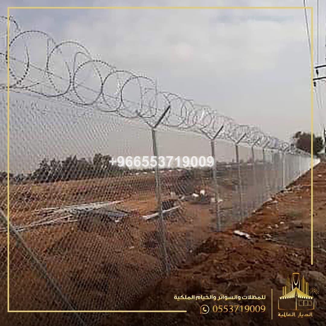 شبك مجلفن تركيب شبك سور حديد جدة في السعودية - محترفين الديارر - مشروع شبوك في جدة من محترفين الديار العالمية جدة