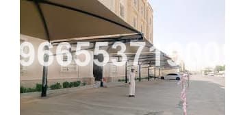 مظلات سيارات جدة - تركيب مظلات سيارات بأسعار منافسة - مشروع مظلات سيارات في جدة من محترفين الديار العالمية جدة