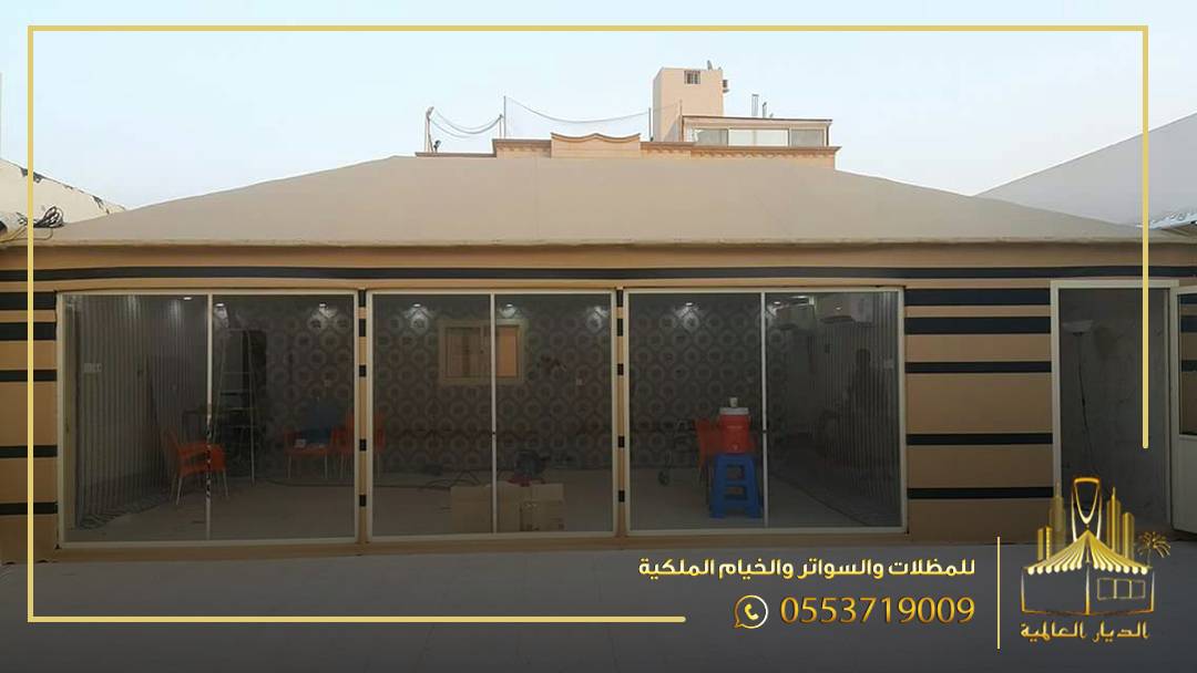 بيوت شعر في جدة
