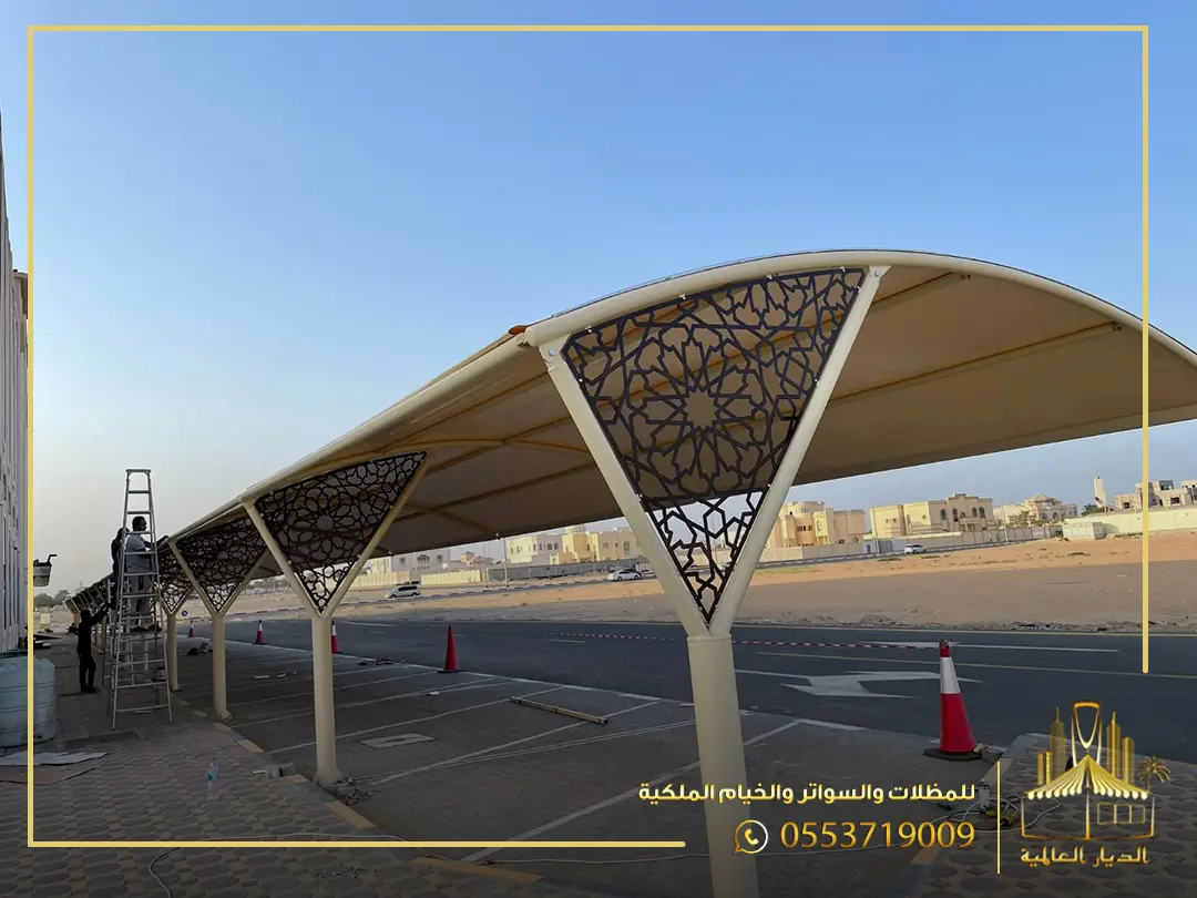 أفضل أنواع مظلات السيارات في جدة 2024